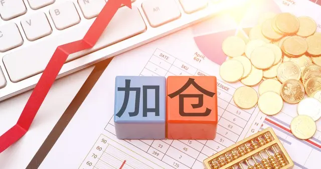 股市：炒股，想要赚钱一定要守好规律，优质标的越跌越要分批加仓