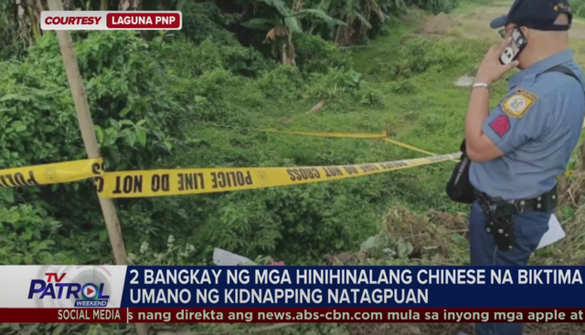 连续挖出6具中国人尸体？反绑双手遭杀害，菲警方：正在确认身份