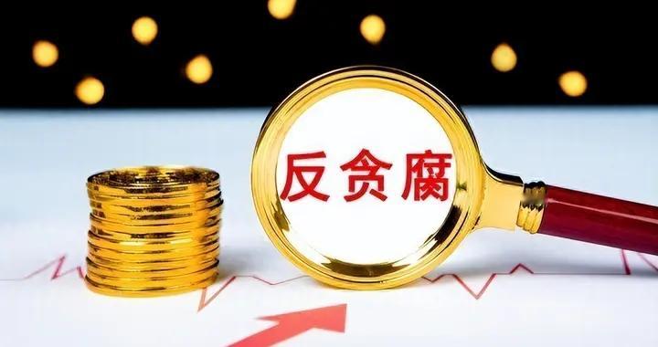 比贪腐弄权更恐怖的时代危局：黑白颠倒，才是人心彻底崩塌的根源