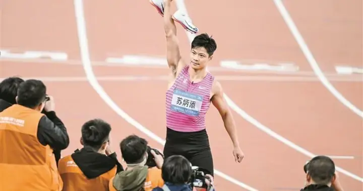 36岁苏神谢幕战！第四名也炸场，网友：这才是“不老飞人”的排面