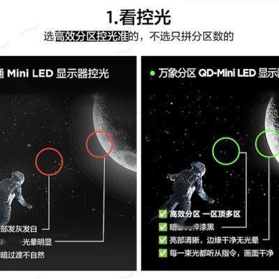 科技之窗：手慢无！被玩家吹爆的“细节悍将