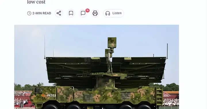 中国秘密武器曝光！随时可以让美国7000颗星链卫星，一夜变废铁？