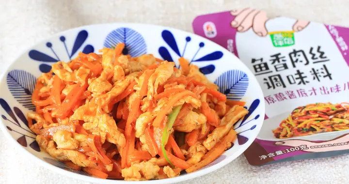 改良经典川菜，口感更滑嫩，适合小朋友