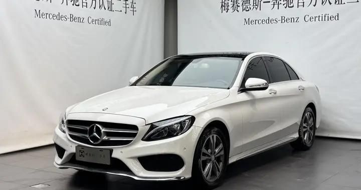 10万出头！圆你奔驰梦，2017款C200L运动版，优雅之选