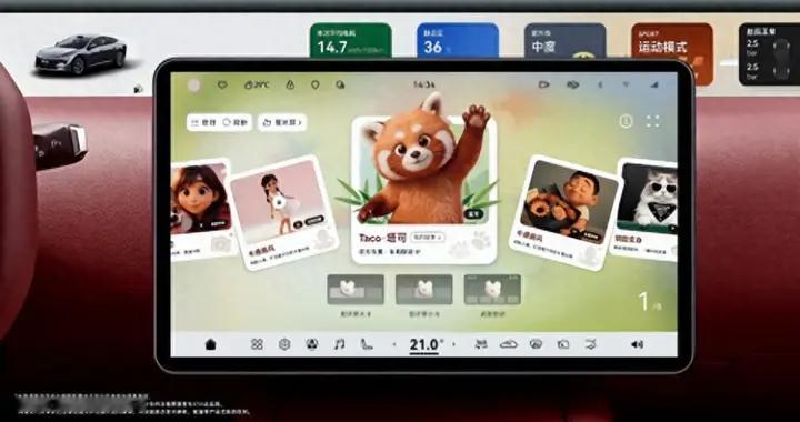 阿维塔全系车型开启推送AVATR.OS 6.1.0