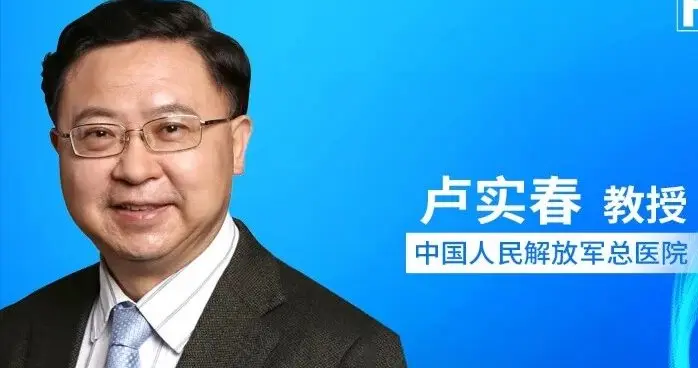 NQO1/p65/CXCL12 轴介导PIVKA-II 阳性肝细胞癌对...