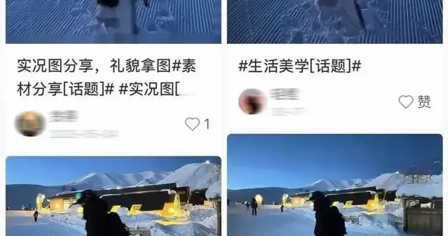 富豪人设产业链：花3999元拼冲浪直升机和跑车，撩妹做生意全靠装