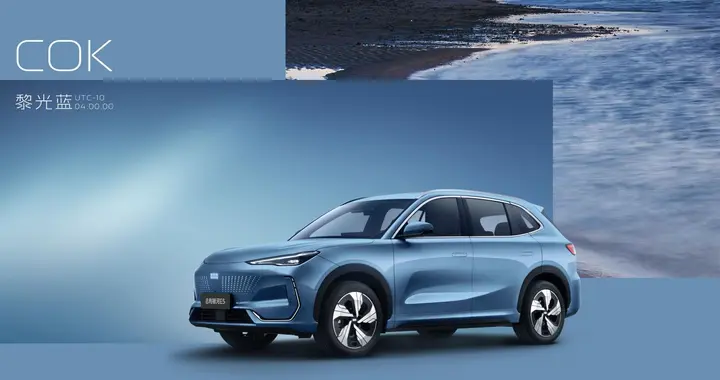 洗车怕误触？26款银河E5一键搞定