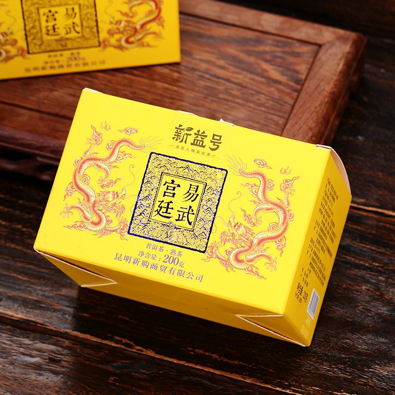 五年珍藏易武宫廷熟散