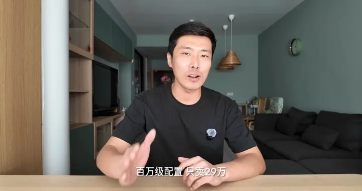 配置真的顶，29.98万起的腾势N8L，要成为家庭大六座标杆了