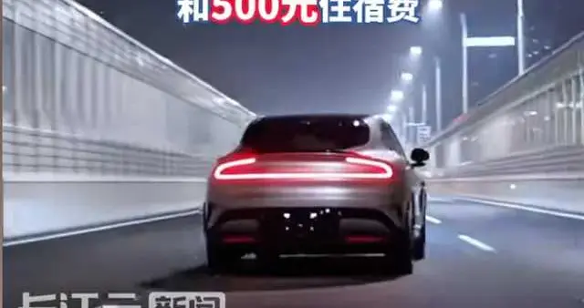 雷军放话，小米汽车抛锚可报销，网友吐槽故障界定补偿全是槽点！