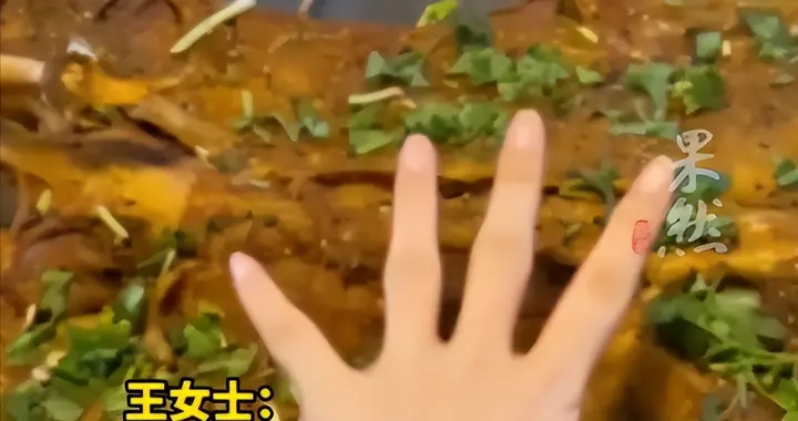 央视发声！重庆烤全羊疯狂宰客，官方曝光作案手段，老板麻烦大了