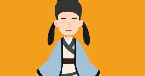 一直憋着吧！