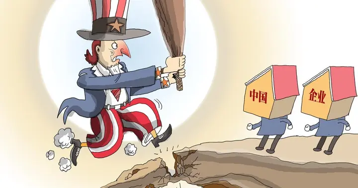 中国减持美债，特朗普4月还要访华：这俩事真不矛盾