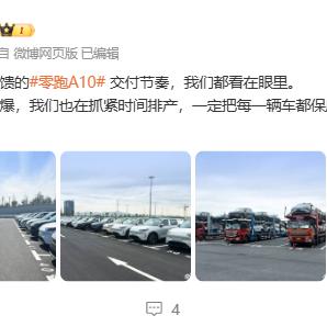 车闻点评：一辆车从犹豫到下定只花了20分