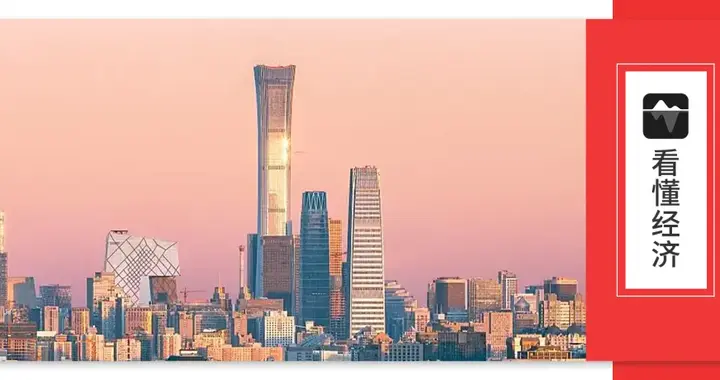 中信银行：战略定力铸就穿越周期的金融范本