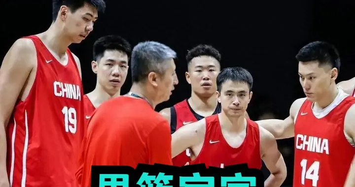 7月20日中午官宣：曾凡博赴海外治伤、王浩然暂离队，锋线再折两将，8月...