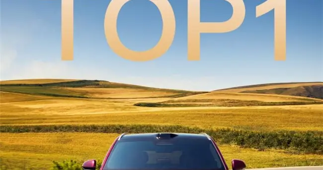 权威机构J.D.Power发布榜单，问界M7凭833分登顶细分市场