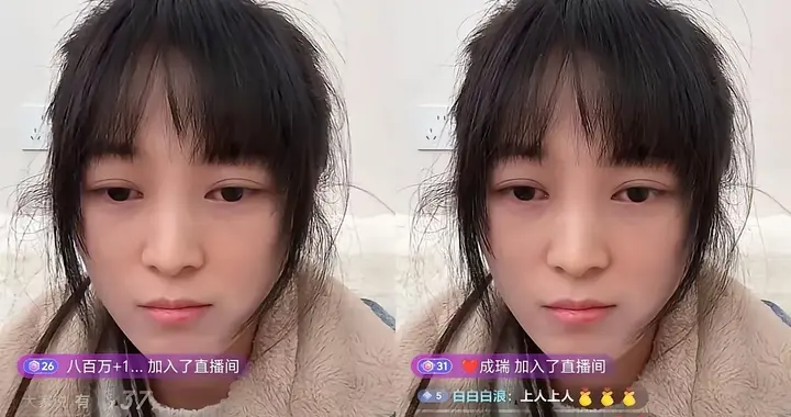 呆呆的直播：35岁，依然单身，她的“愣”，才是人间最暖的真实