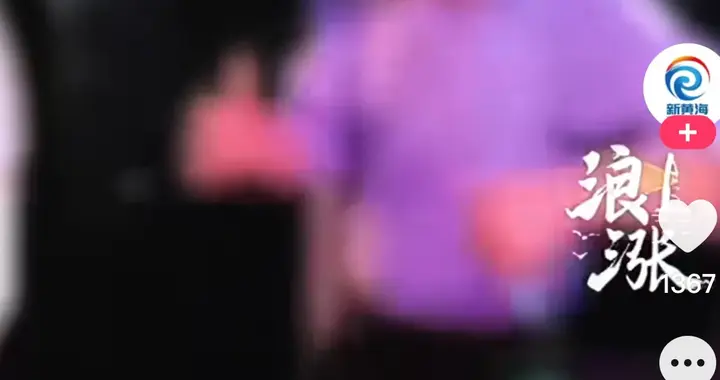 60岁已婚男追“小三”摔死，妻女索赔50万法院为啥不判？