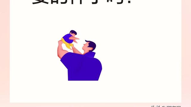 郭有理ya：离婚后独自带娃的爸爸，真能活