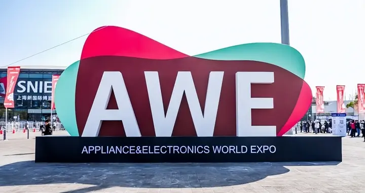 AWE展场变"战场":日本"观光团"为何盯上美的空调的核心低频技术？