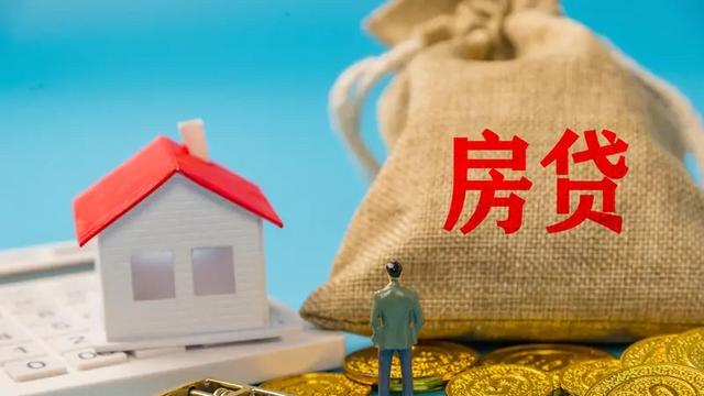红河谷热海-乐乐：其实挺希望今年房价能上