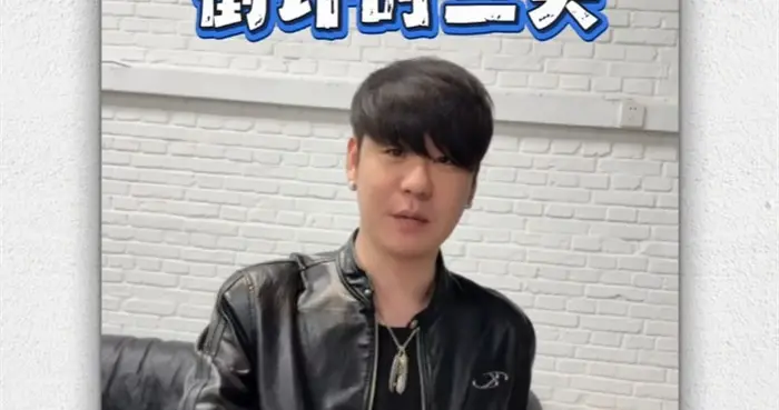 张云雷济南演唱会，粉丝应援超给力，飞机都给安排上，柠檬有实力