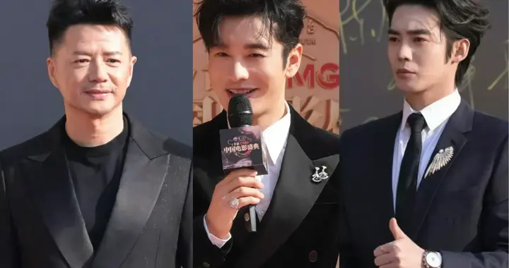 男星红毯看点多，黄晓明鞋跟抢镜，段奕宏裤腿拖地，于适谦让C位