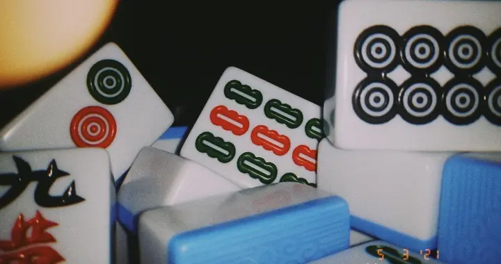 打麻将怎么防止别人猜测手牌？记住这四点秘诀，高手也看不透！