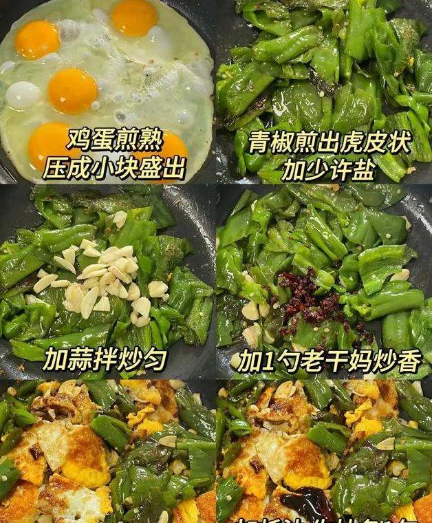 入冬后建议中老年人：少吃猪肉和鸭肉，多吃5菜，增强体质好过冬