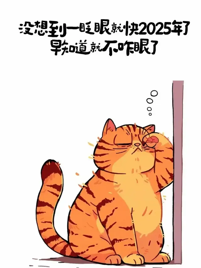 每天哈哈一笑，生活减少烦恼