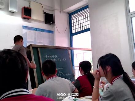 学生时代只有一次的经历