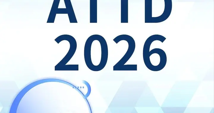 全球糖尿病科技风向标：ATTD 2026即将开启