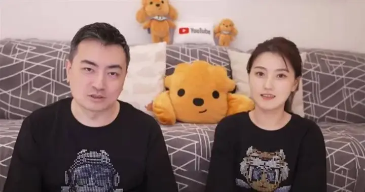 老高与小茉新作大变样！全程黑底白字33分钟，粉丝热议背后缘由
