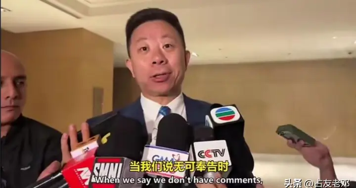 中方大使一句话让菲破防！菲方嚣张威胁驱逐，中方霸气回怼很解气
