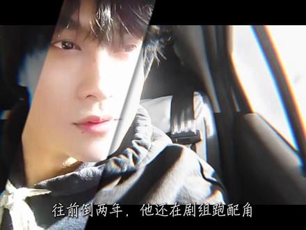 从查无此人到一年爆火，田栩宁凭什么拿下ELLE创刊最高规格？