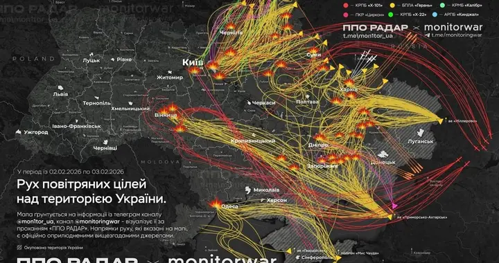 70枚导弹从天而降，俄发起“斩首行动”？特朗普下令，乌拒绝投降