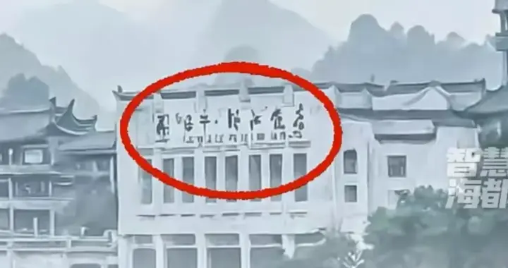 摄影大赛一等奖是AI画的，三大实锤告诉你真相！