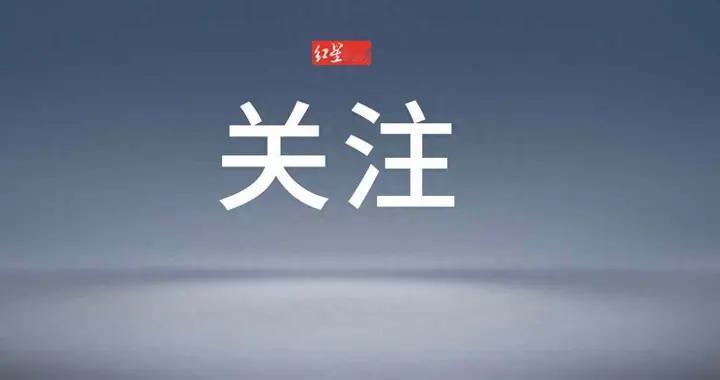 比996更残酷！电梯迟到19次被开除，这公司真的“公平”吗？