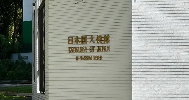 日本携刀少尉被捕，不到24小时，中方准时提要求，小泉进次郎失声