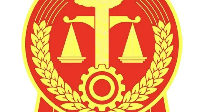 河北省黄骅市人民法院悬赏公告