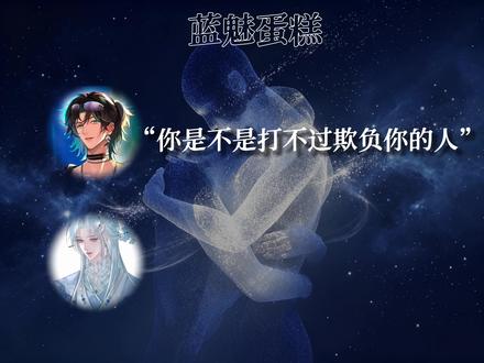 “人需要拥抱 爱需要见面”