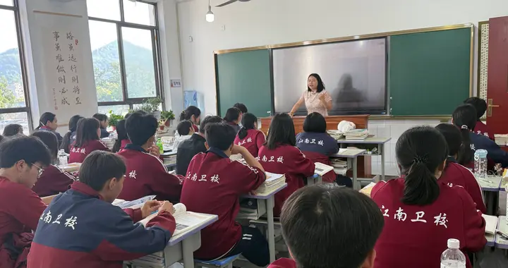 新闻传真|湄潭家长找准 “黄金赛道” 为子报读遵义江南卫校