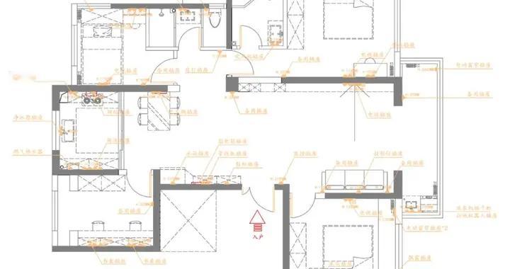 简洁版-全屋开关插座布置清单