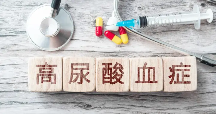 非布司他和别嘌醇，降尿酸如何选？这五个问题一定要明白！