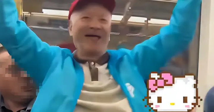 上海地铁老人闹事，强坐女孩腿上，正脸被扒太嚣张，知情人曝猛料