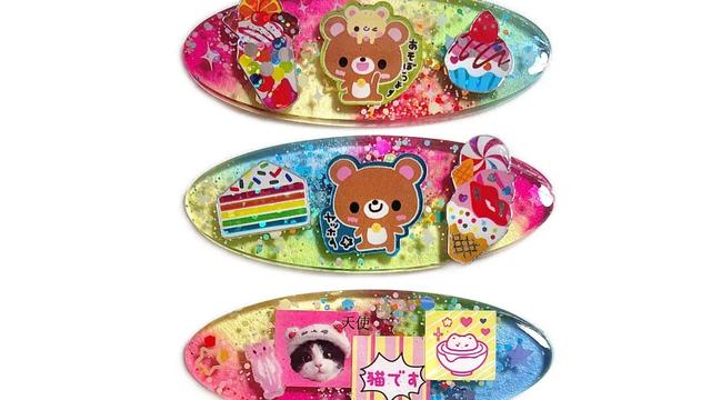 乐事集：无法掉入下水道之物！！！