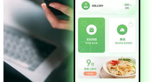 2026做个点餐小程序多少钱？餐饮门店真实报价参考