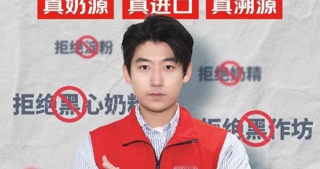 京东全球购承诺：真进口、真奶源、真溯源，拒绝奶精、拒绝淀粉